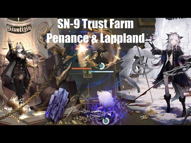 "Two Siracusans vs Seaborn Posse" | Arknights - SN-9 Trust Farm Penance + Lappland Duo [ SN Rerun ]