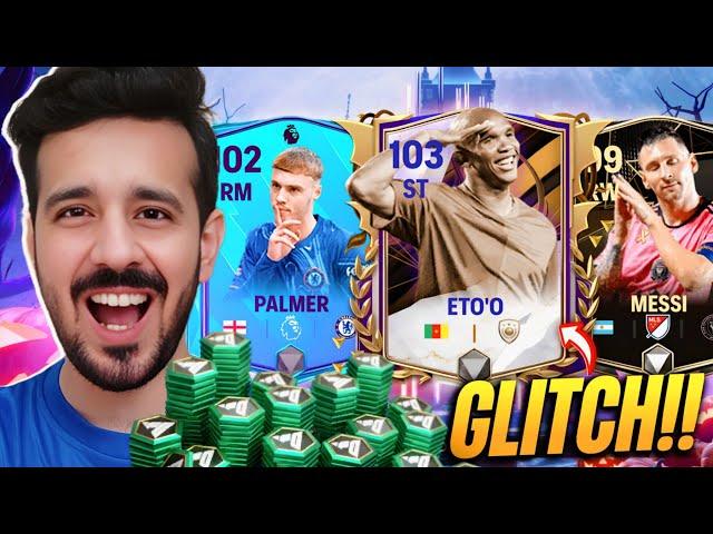 BIGGEST GLITCH  FREE 6000 FC POINTS & 100-103 TRICK OR TREAT PACK OPENING - FC MOBILE 25