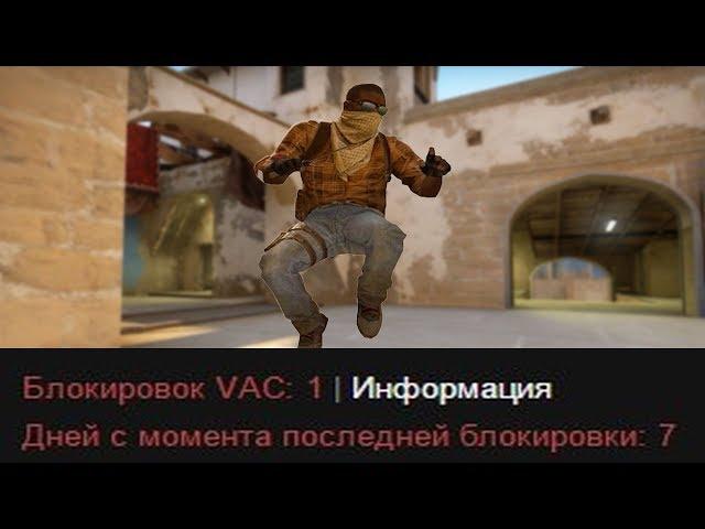 ПРАВДА ПРО HUGERAIN / БАН ЗА ХУГИРЕЙН (CS:GO)