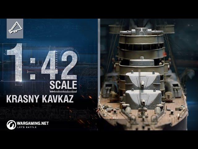 World of Warships - 1:42 Scale: Cruiser Krasny Kavkaz