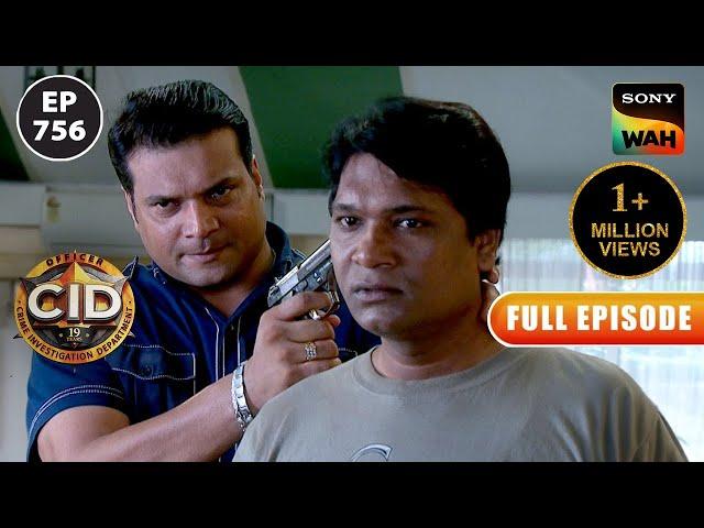 Daya ने क्यों रखी Abhijeet के सर पर Gun? | CID | सी.आई.डी | 18 Jan 2024