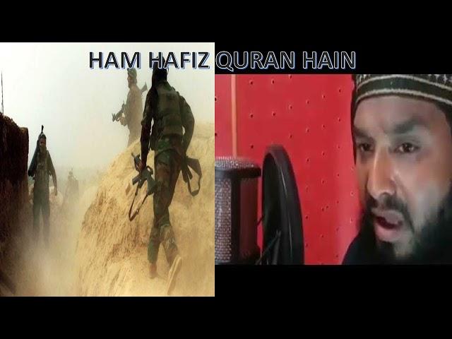 HUM HAFIZ E QURAN HAIN/NAATS-SONGS TV-OFFICIAL.