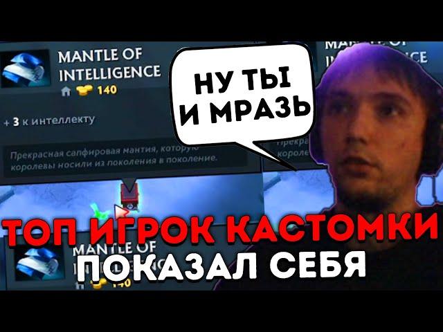 Такого  свинства Серега точно не ждал! Серега Пират в Бирже Мемов