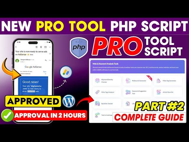 SEO Tool Website PHP Script for AdSense Approval | AdSense Approval using PHP Scripts - 2025 Guide