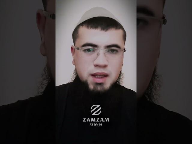 Қисқагина Аммо Кучли Дуо!