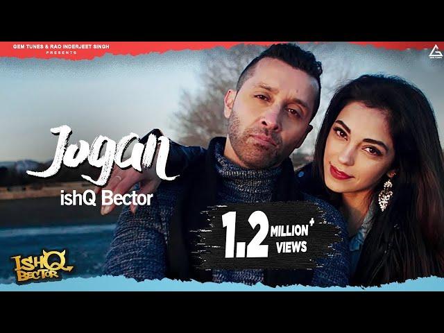 Jogan : Ishq Bector | Gaurav Parashari |  Punajbi Song