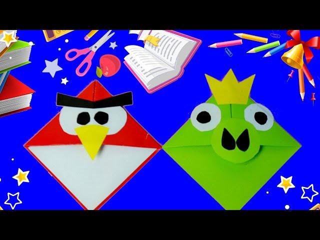 How to make a Paper Bookmark | Easy Origami Corner Bookmark | Crafts Angry Birds  bookmark ideas