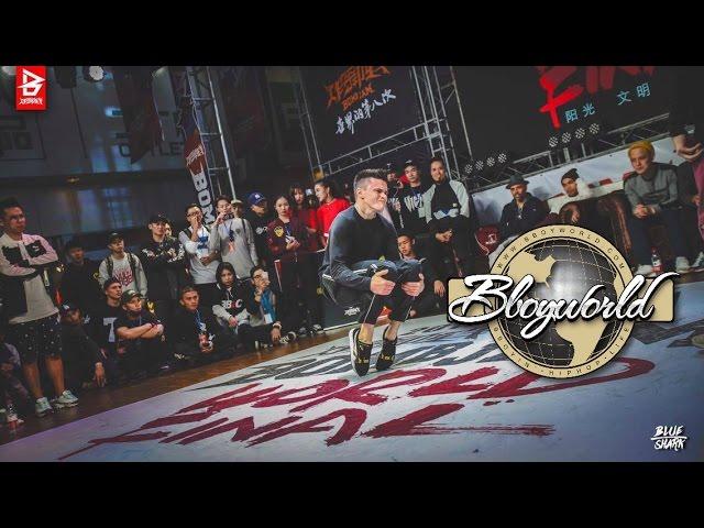 Lussy Sky vs Kuzya [1on1 FINAL] ▶ BOMB JAM VOL.8  ◀ ⓒ .BBoy World | China