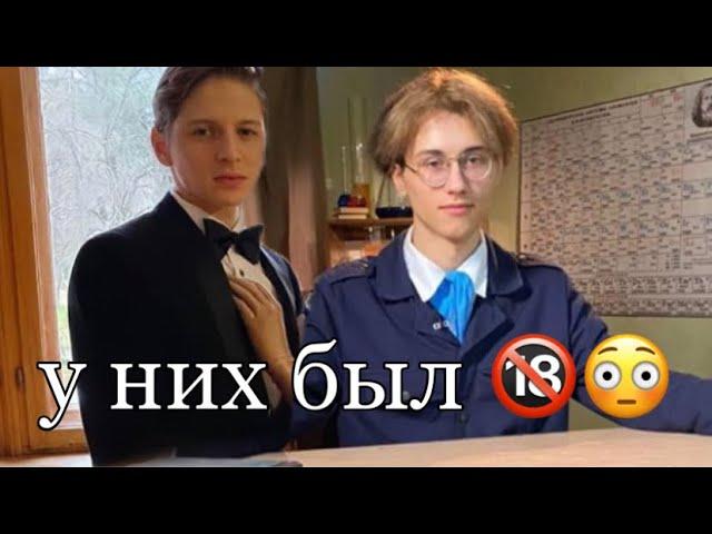 валера юрасов про влада семёнова ЭТО УЖАС  ТАКОГО НИКТО НЕ ОЖИДАЛ!!! «колледж за кадром»