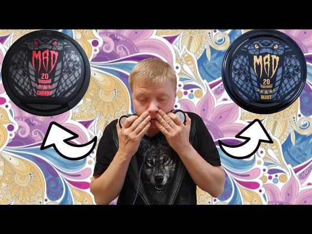 УПАЛ ОТ НОВОГО СНЮСА MAD ВИШНЯ! ОБЗОР MAD МЕНТОЛ И ВИШНЯ!