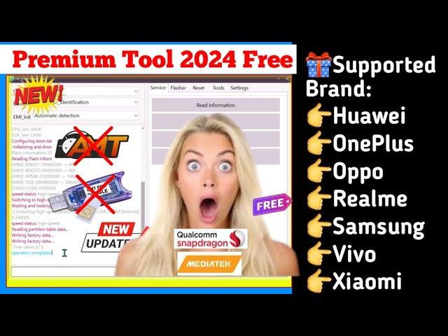 ALL Qualcomm MOBILE UNLOCK FREE | UNLOCK TOOL 2024 FREE | Qualcomm Unlock TOOL FREE 2024