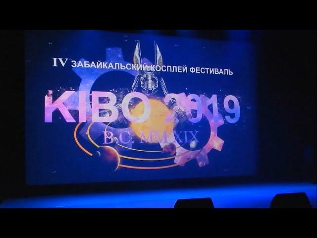 [SHERRI] Часть 1. Косплей фестиваль Kibo 2019 MM XIX 03.08.19