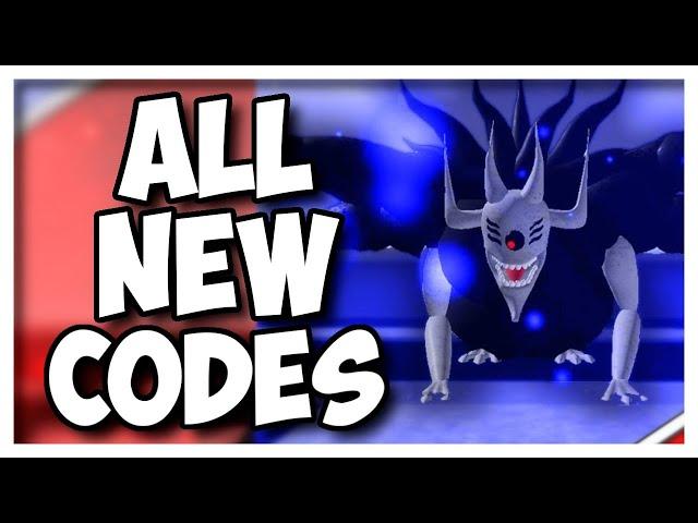 *UPDATED* PROJECT GHOUL CODES FOR OCTOBER 2024 | ALL WORKING CODES IN ROBLOX PROJECT GHOUL (Roblox)