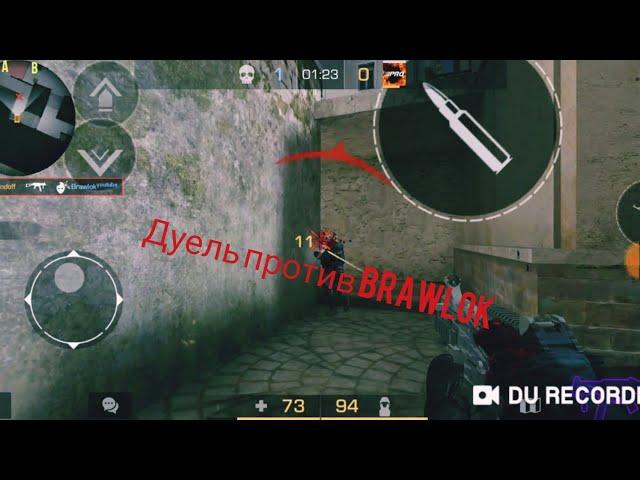 Дуель против Brawlok | standoff 2