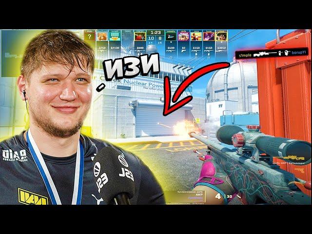 VAC ЧЕРЕЗ СТЕНУ ОТ СИМПЛА!! S1MPLE ДЕЛАЕТ 31 ФРАГ ПРОТИВ 3000 ELO УЗНИКОВ НА ФЕЙСИТЕ!! CS2