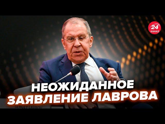 ️Все! Лавров ВЫШЕЛ с заявлениями о конце войны. Кремль готовит экстренный указ