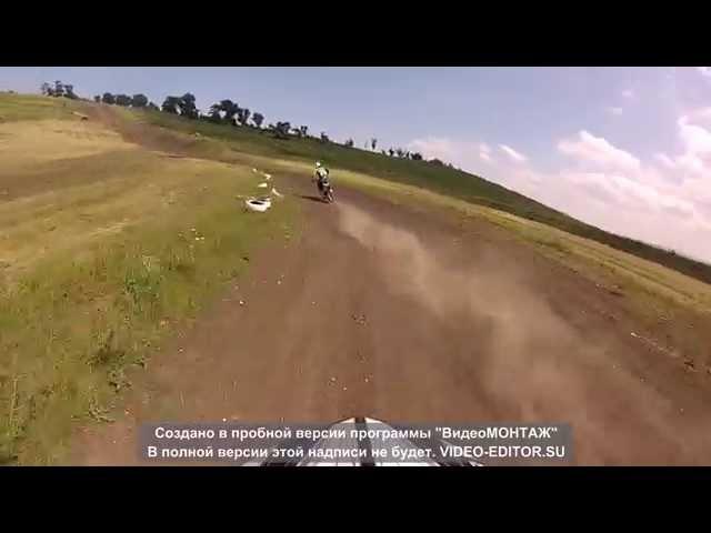 Сбил корову на мото трассе/Hit a cow on Moto track.