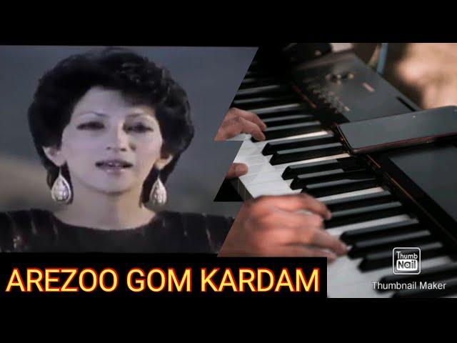 AREZOO GOM KARDAM