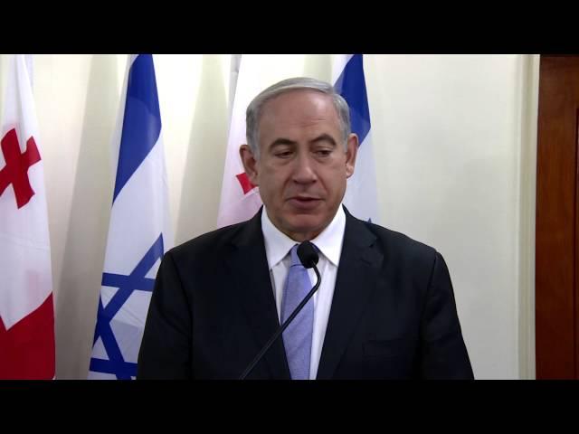 PM Netanyahu Meets PM of Georgia Bidzina Ivanishvili