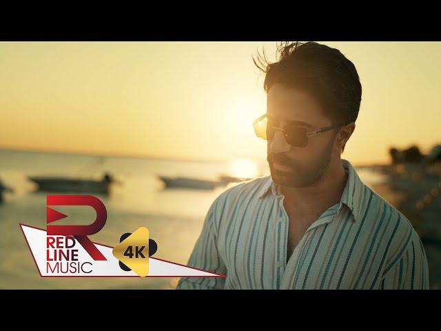 Murat Eren - Sil Beni (Official Music Video)