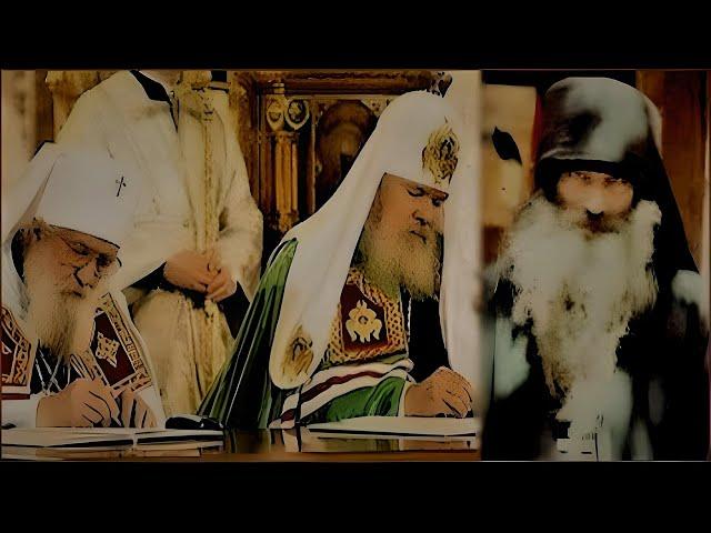 Would Fr. Seraphim Rose have accepted the union of 2007?