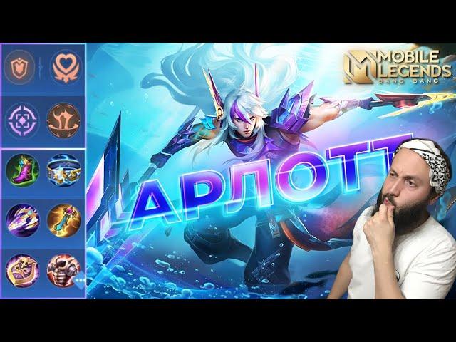 АРЛОТТГАЙД 2024Mobile Legends: Bang Bang//Guide to Arlott #рейтинговыематчи