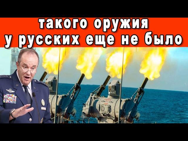 АХНУЛИ ВСЕ - КОГДА УВИДЕЛИ РОССИЙСКИЕ ПЕРЕЛОМНЫЕ ТЕХНОЛОГИИ - АТАКА В КОСМОСЕ МИГ 41