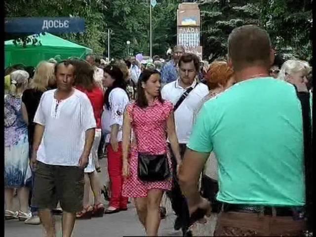 День захисту дітей