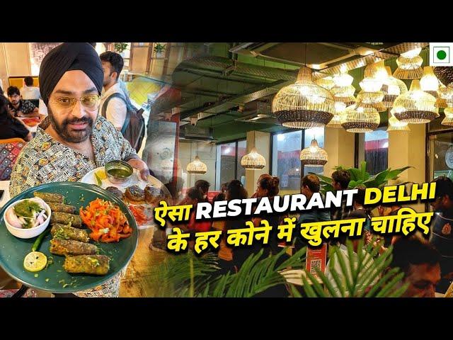 Khul Gaya Cheap and Best Family Restaurant near Karol Bagh Metro Station