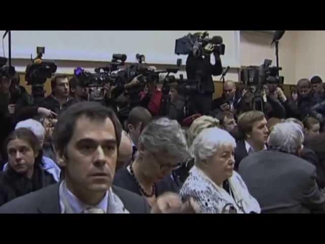 Арест Владимира Путина  репортаж из зала суда