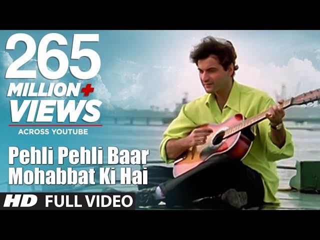 Pehli Pehli Baar Mohabbat Ki Hai Full Video Song | Sirf Tum|Kumar Sanu,Alka Yagnik|Sanjay K, Priya G