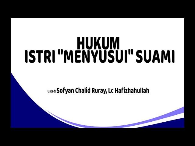 HUKUM ISTRI "MENYUSUI" SUAMI