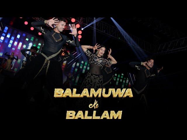 Maruti Family Day 2024 | Bhavna Chauhan Bhojpuri Act | Sadiya | #BalamuwaKeBallam | Lollypop Lagelu