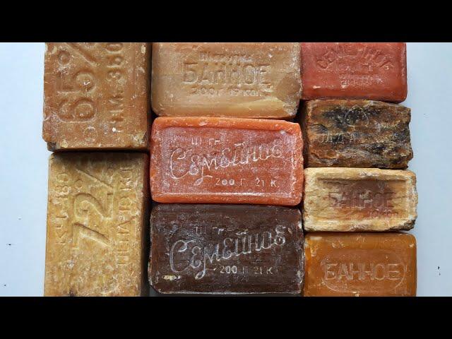 Резка сухого мыла советских времен / ASMR cutting very old and dry soaps