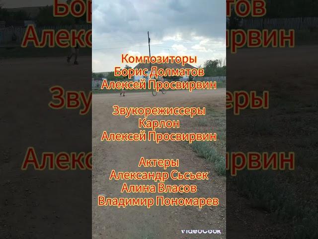 Куми-Куми - Куми-Микс - 2014