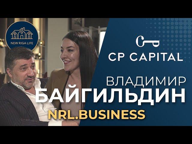 Владимир Байгильдин: агентство недвижимости CP Capital, о развитии рынка загородной недвижимости