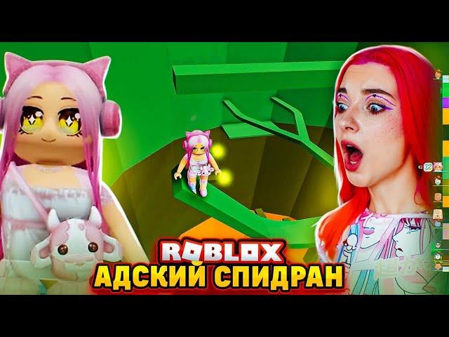 АДСКИЙ СПИДРАН БАШНИ АДА  ► Roblox TILKA PLAY ► РОБЛОКС