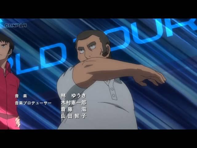 Gundam Build Fighters  - OP 2 HD 1080p