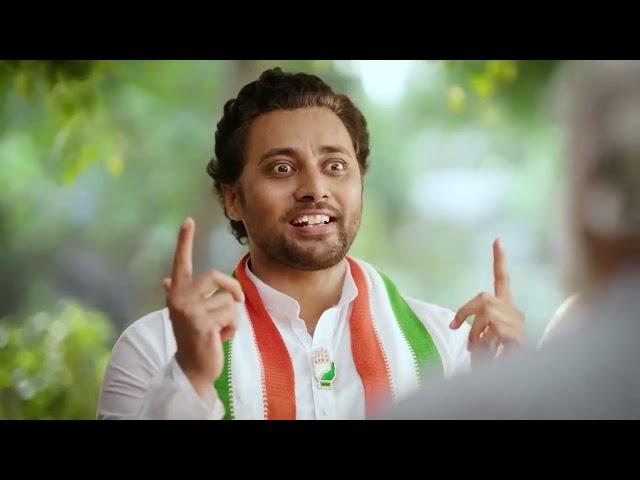 Maharashtra's Message to Rahul Gandhi | महाराष्ट्राच्या जनतेकडून महाविनाश आघाडीला संदेश Vote For BJP