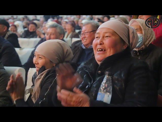 Нарынбек Молдобаев "Сен өзүңдү сезсең болду бактылуу"ТЕКСТ