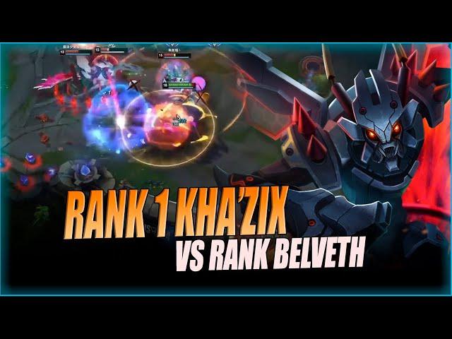 QIUYI KHA'ZIX - RANK 1 KHA'ZIX VS RANK 1 BEL'VETH (CARRY, 20 KILL) | KHA'ZIX VS BEL'VETH