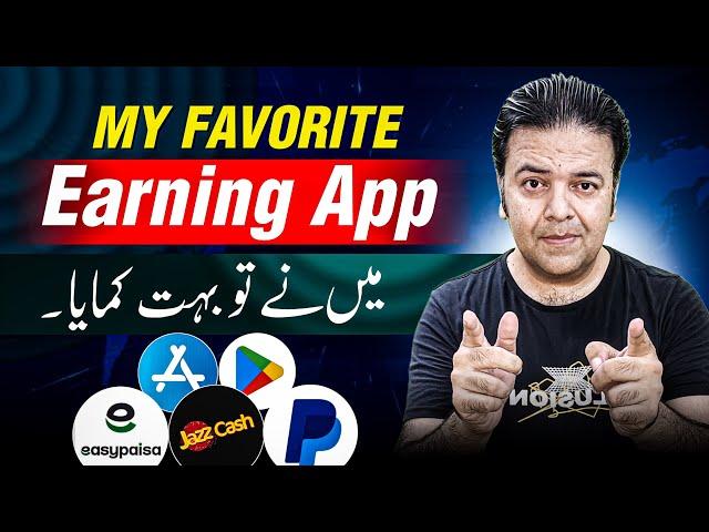 Online Earning App to Make Money Online Without Investment 