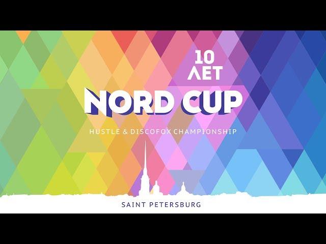 Прямая трансляция пользователя NORD CUP Hustle and Discofox Championship