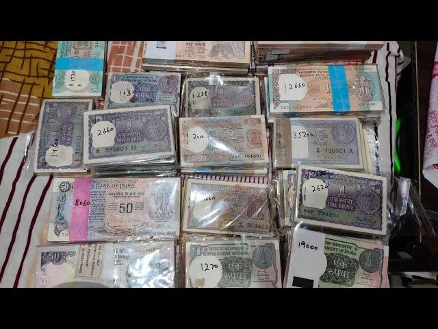 Buy Rare Old Indian Notes Packet Value Collection