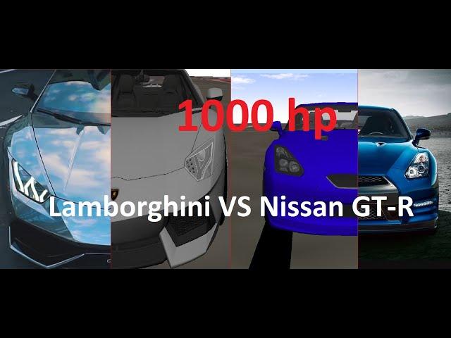 Lamborghini VS GT-R 1000 сил. Моделирование заезда на Сочи-автодром