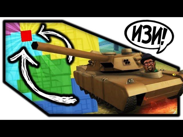 АДМИН ВЫДАЛ ТАНК НА КАПТ! ЗАБАНИЛИ ЛИДЕРА В GTA SAMP! САМП МОНТАЖ!