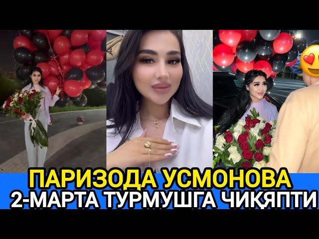 ТИКТОКЕР 2-МАРТА ТУРМУШГА ЧИҚЯПТИ