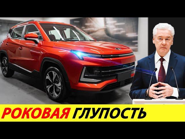 ️HERE IS A MOSCOW 2 TIMES EXPENSIVE AND DON'T whine WHY CARS ARE MANY CHEAPER IN CHINA NEWS