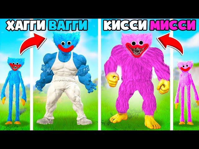 ЭВОЛЮЦИЯ ХАГГИ ВАГГИ ПРОТИВ КИССИ МИССИ В ГАРРИС МОД! HUGGY WUGGY VS KISSY MISSY В Garry`s Mod!