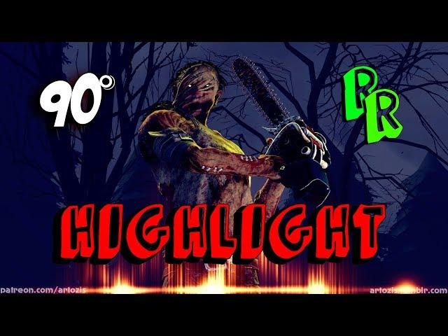 Dead by Daylight (HillBilly Highlight) - НА ПИЛЕ МЧУ - РАСПИЛИТЬ ХОЧУ